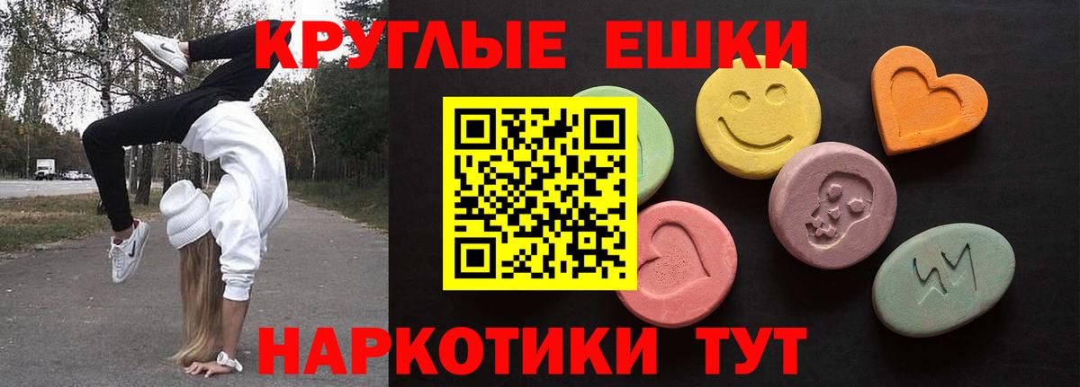 ЭКСТАЗИ mix Берёзовский
