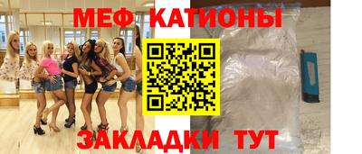 стаф Бузулук