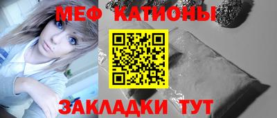 дистиллят марихуана Будённовск