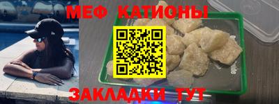 стаф Бузулук