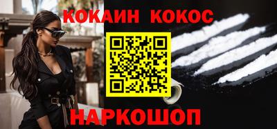 стаф Бузулук