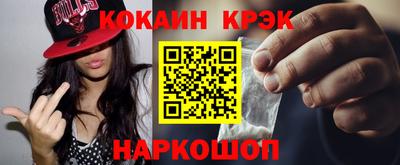 дистиллят марихуана Будённовск
