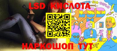 дистиллят марихуана Будённовск