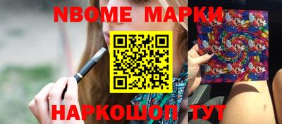 дистиллят марихуана Будённовск
