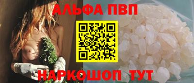 дистиллят марихуана Будённовск