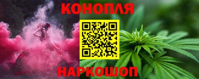 дистиллят марихуана Будённовск