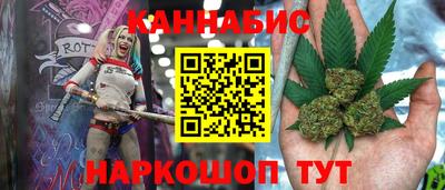 стаф Бузулук