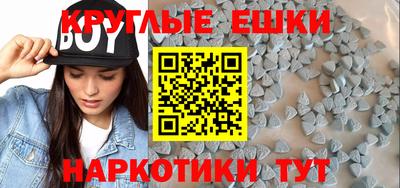 дистиллят марихуана Будённовск