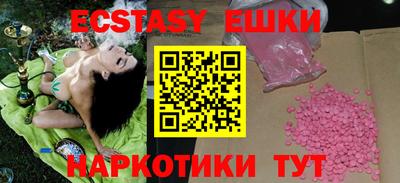 дистиллят марихуана Будённовск