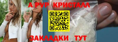 дистиллят марихуана Будённовск