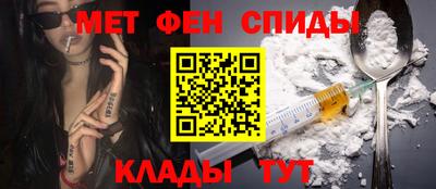 наркотики Бугуруслан