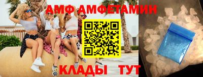 стаф Бузулук
