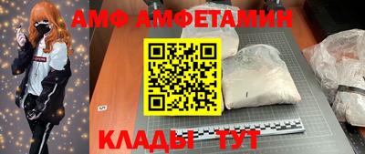 дистиллят марихуана Будённовск