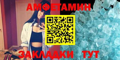 стаф Бузулук
