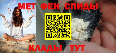 наркотики Бугуруслан