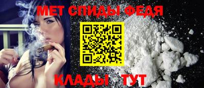 наркотики Бугуруслан