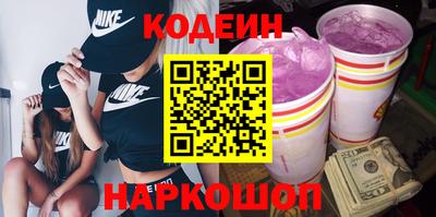 стаф Бузулук