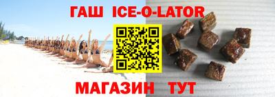 наркотики Бугуруслан