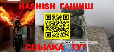 стаф Бузулук