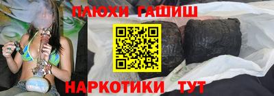 дистиллят марихуана Будённовск