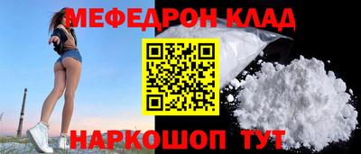 дистиллят марихуана Будённовск