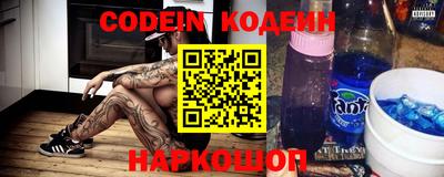 наркотики Бугуруслан