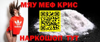 стаф Бузулук