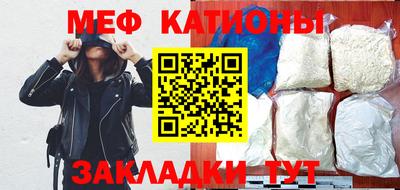 наркотики Бугуруслан